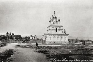 Conférence SHAG, 29 septembre 2016