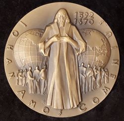 Médaille Comenius, recto