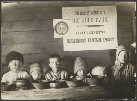 AEG, Archives privées 92.105.121