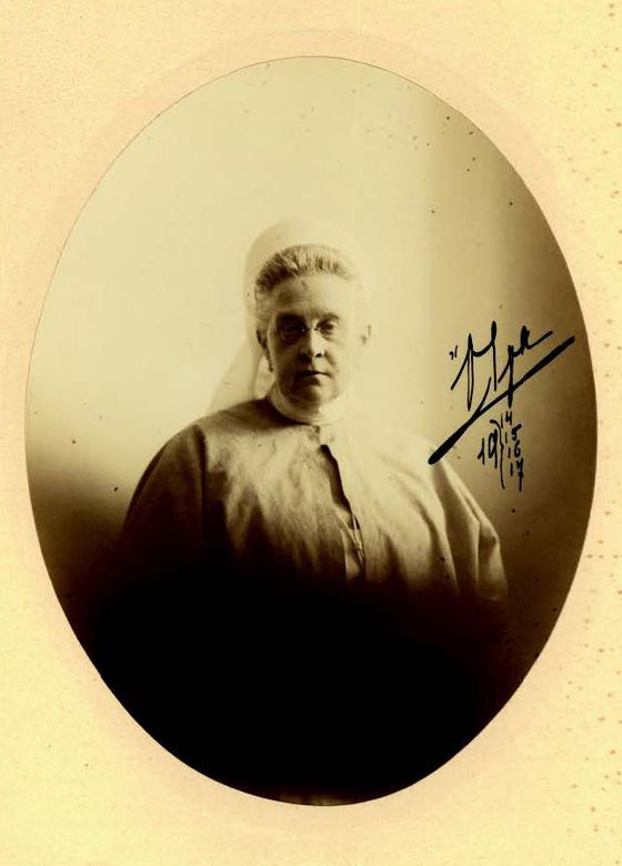 Olga Constantinovna